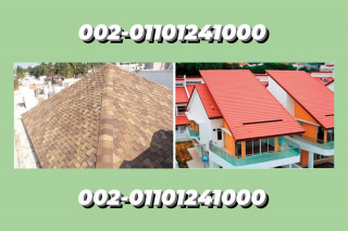 Clay tile roof Brantford +1-289-831-1017 Clay tile roof Brantford Ontario Canada