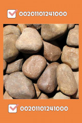 Export of white Gravel- Pebbles whats-app 00201101241000 the best prices