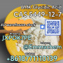 cas-5449-12-7-bmk-powder-high-quality-factory-supply-telegram-at-emmachem-small-4