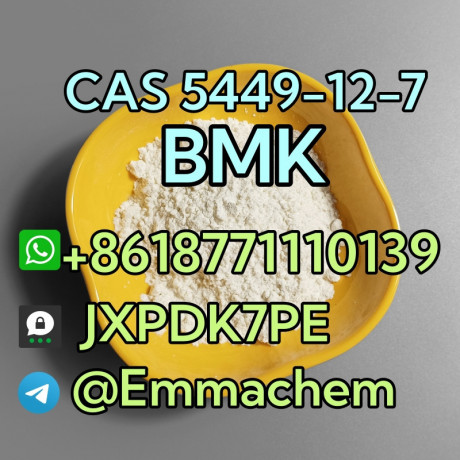 cas-5449-12-7-bmk-powder-high-quality-factory-supply-telegram-at-emmachem-big-3