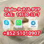alpha-pvpa-pvpcas14530-33-7-small-3