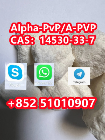alpha-pvpa-pvpcas14530-33-7-big-1
