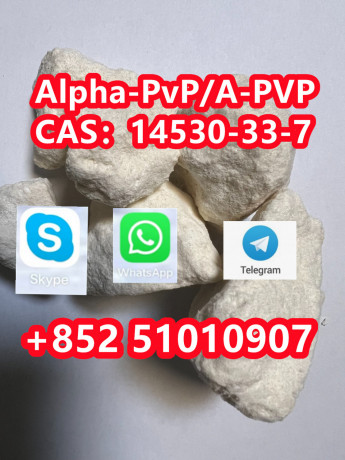 alpha-pvpa-pvpcas14530-33-7-big-2