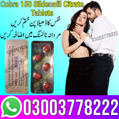 Cobra 150 Sildenafil Citrate Tablets In Pakistan - 03003778222
