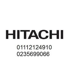 رقم شركة صيانة ثلاجة Hitachi السنبلاوين 01092279973
