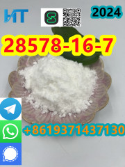 28578-16-7 Ethyl 3-(1,3-benzodioxol-5-yl)-2-methyl-2-oxiranecarboxylate