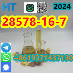 High purity and low price 28578-16-7