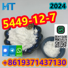 5449-12-7 2-methyl-3-phenyl-oxirane-2-carboxylic acid