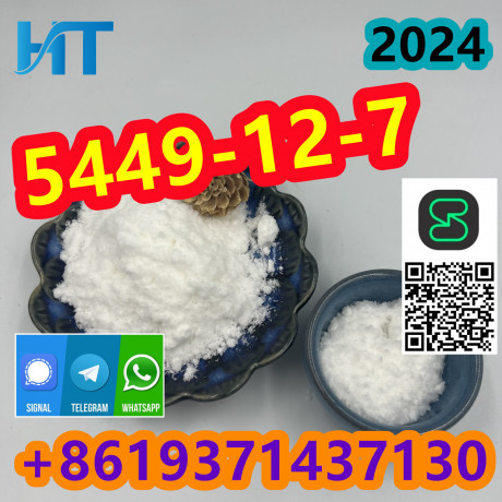 5449-12-7-2-methyl-3-phenyl-oxirane-2-carboxylic-acid-big-0