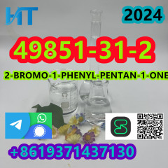 49851-31-2 2-BROMO-1-PHENYL-PENTAN-1-ONE