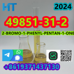 High purity CAS 49851-31-2