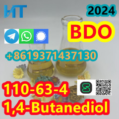 99% purity BDO 110-63-4