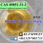 threema-bufm9wzt-bmf-fast-delivery-free-customs-cas-49851-31-2-bromo-1-phhenyl-pentan-1-one-small-8
