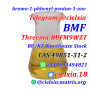 threema-bufm9wzt-bmf-fast-delivery-free-customs-cas-49851-31-2-bromo-1-phhenyl-pentan-1-one-small-2