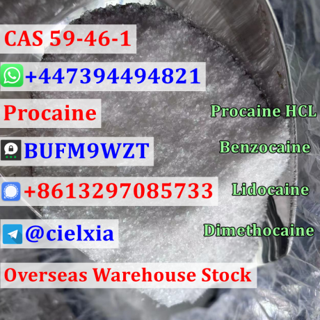 threema-bufm9wzt-warehouse-delivery-cas-51-05-8-procaine-hcl-big-5