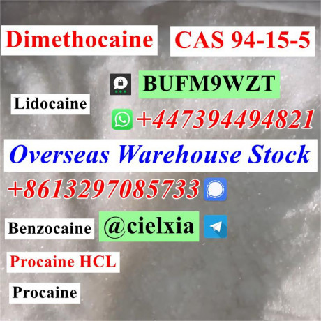 threema-bufm9wzt-warehouse-delivery-cas-51-05-8-procaine-hcl-big-1