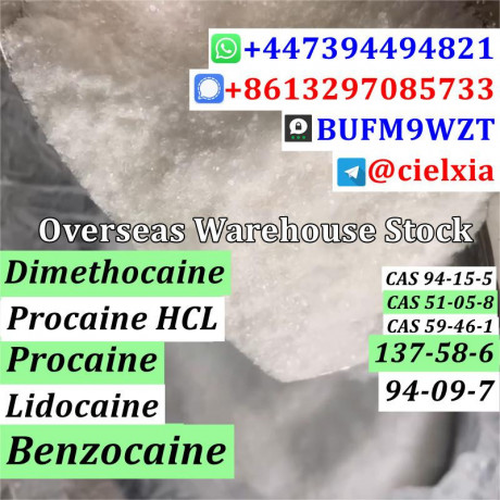threema-bufm9wzt-warehouse-delivery-cas-51-05-8-procaine-hcl-big-2