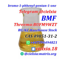 Telegram@cielxia CAS 49851-31-2 bromo-1-phhenyl-pentan-1-one BMF with large stock