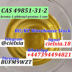 Signal@cielxia.18 bromo-1-phhenyl-pentan-1-one CAS 49851-31-2 Manufacturer Supplier