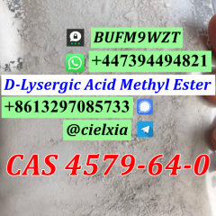 Signal@cielxia.18 CAS 4579-64-0 D-Lysergic Acid Methyl Ester Top Quality