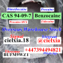 signal-at-cielxia18-fast-delivery-procaine-cas-59-46-1cas-94-09-7-benzocaine-small-7