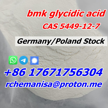 tele-at-rchemanisa-bmk-glycidic-acid-cas-5449-12-741232-97-7-bmk-big-6