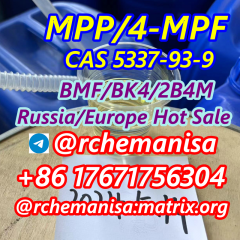 +8617671756304 MPP 4'-Methylpropiophenone 4-MPF CAS 5337-93-9 with Cheap Price
