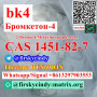 buy-bromketon-4-cas-1451-82-7-2b4m-bk4-2-bromo-4-methylpropiophenone-whatsapptelegramsignal8613297903553-small-9