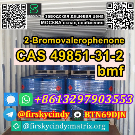 2-bromovalerophenone-cas-49851-31-2-with-low-price-moscow-warehouse-whatsapptelegramsignal8613297903553-big-2