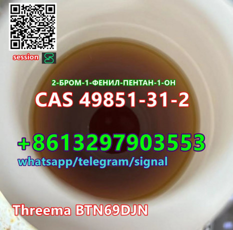 2-bromovalerophenone-cas-49851-31-2-with-low-price-moscow-warehouse-whatsapptelegramsignal8613297903553-big-0