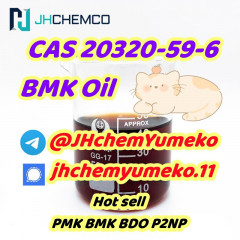 البيع المباشر للمصنع CAS 20320-59-6 BMK Oil