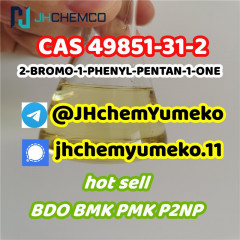 HOT SELL CAS 49851-31-2 High quality from China Manufacturer