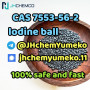 hot-sell-cas-7553-56-2-lodine-ball-whatsapp447394494093-small-1