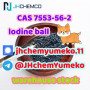 hot-sell-cas-7553-56-2-lodine-ball-whatsapp447394494093-small-3
