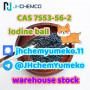 hot-sell-cas-7553-56-2-lodine-ball-whatsapp447394494093-small-2