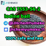 hot-sell-cas-7553-56-2-lodine-ball-whatsapp447394494093-small-0