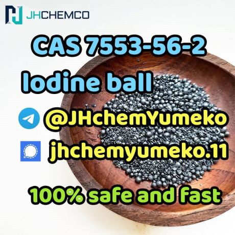 hot-sell-cas-7553-56-2-lodine-ball-whatsapp447394494093-big-1