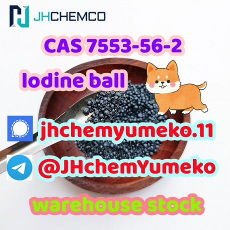 hot-sell-cas-7553-56-2-lodine-ball-whatsapp447394494093-big-3