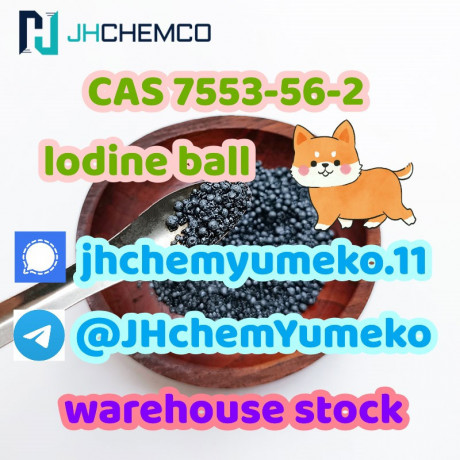 hot-sell-cas-7553-56-2-lodine-ball-whatsapp447394494093-big-2