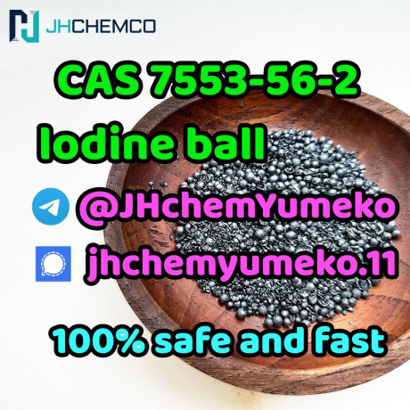 hot-sell-cas-7553-56-2-lodine-ball-whatsapp447394494093-big-0