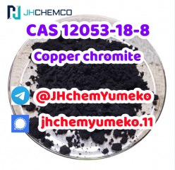 Advantages product CAS 12053-18-8 Copper chromite