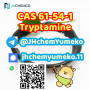 warehouse-stock-cas-61-54-1-tryptamine-telegram8615629040152-small-0