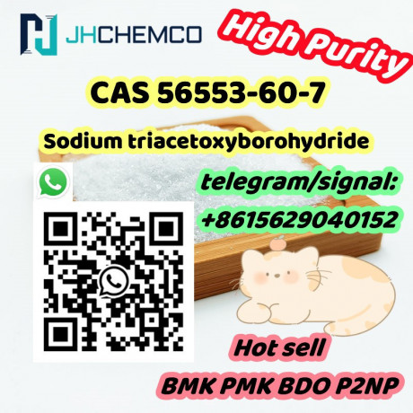 cas-56553-60-7-sodium-triacetoxyborohydride-whatsapp447394494093-big-0