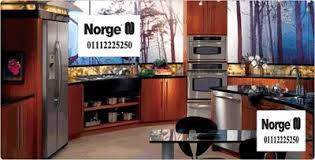 توكيل نورج || صيانة نورج 01112225250 – 26712611 خدمة عملاء Norge