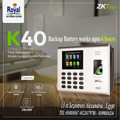 aghz-hdor-o-ansraf-fy-askndry-k40-pro-with-battery-big-0