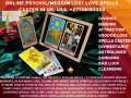 spell-caster-financial-lost-love-work-27738183320-small-2