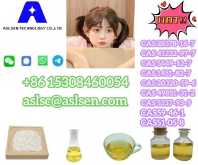 High-purity CAS 49851-31-2