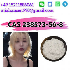 CAS 288573-56-8