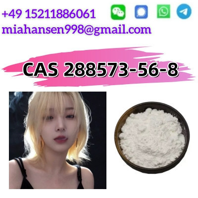 cas-288573-56-8-big-0