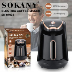 ماكينه قهوه سوكانى 600وات 250مم SK-04008